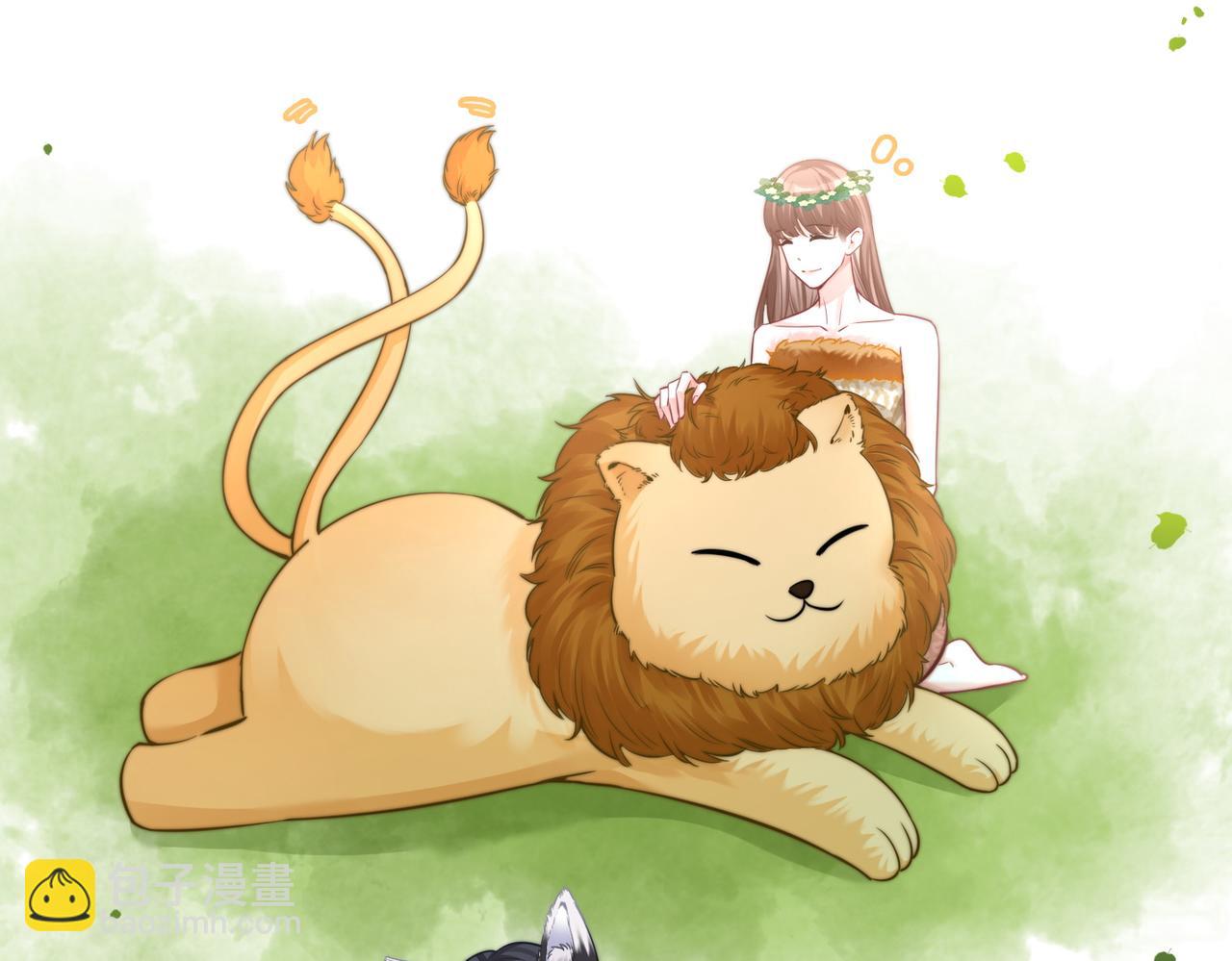 快穿女配冷靜點 - 第156話 吃醋？(2/3) - 7