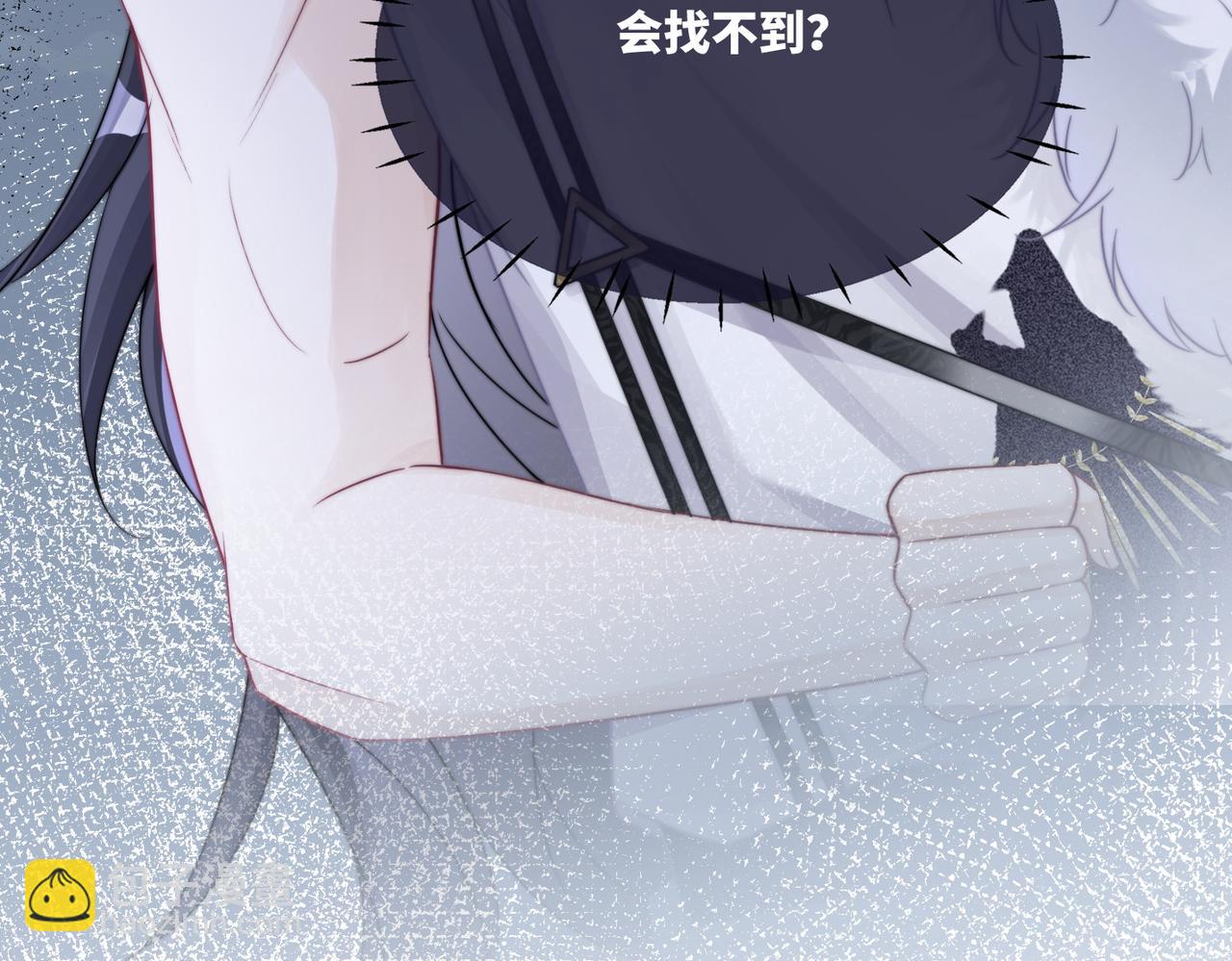 快穿女配冷靜點 - 第158話 持續升溫~(3/3) - 4