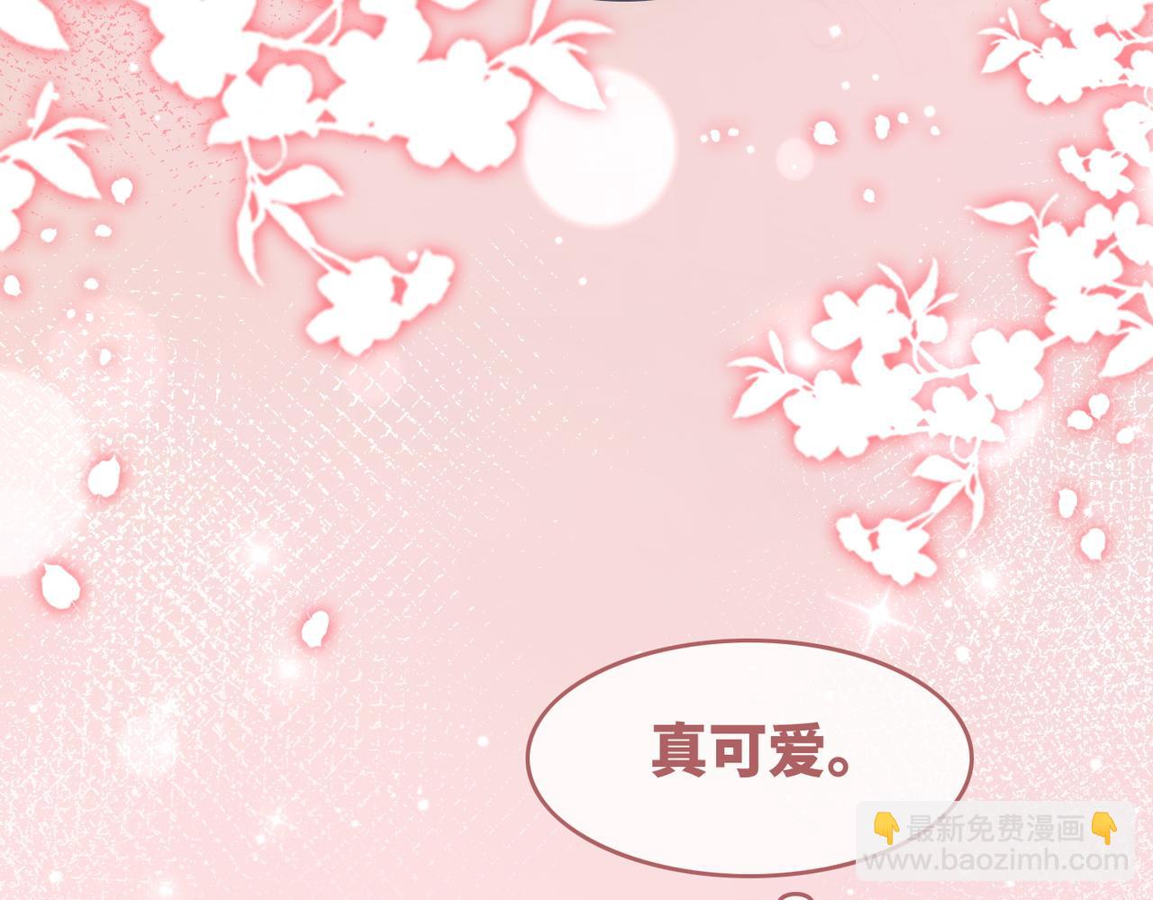 快穿女配冷靜點 - 第158話 持續升溫~(1/3) - 8