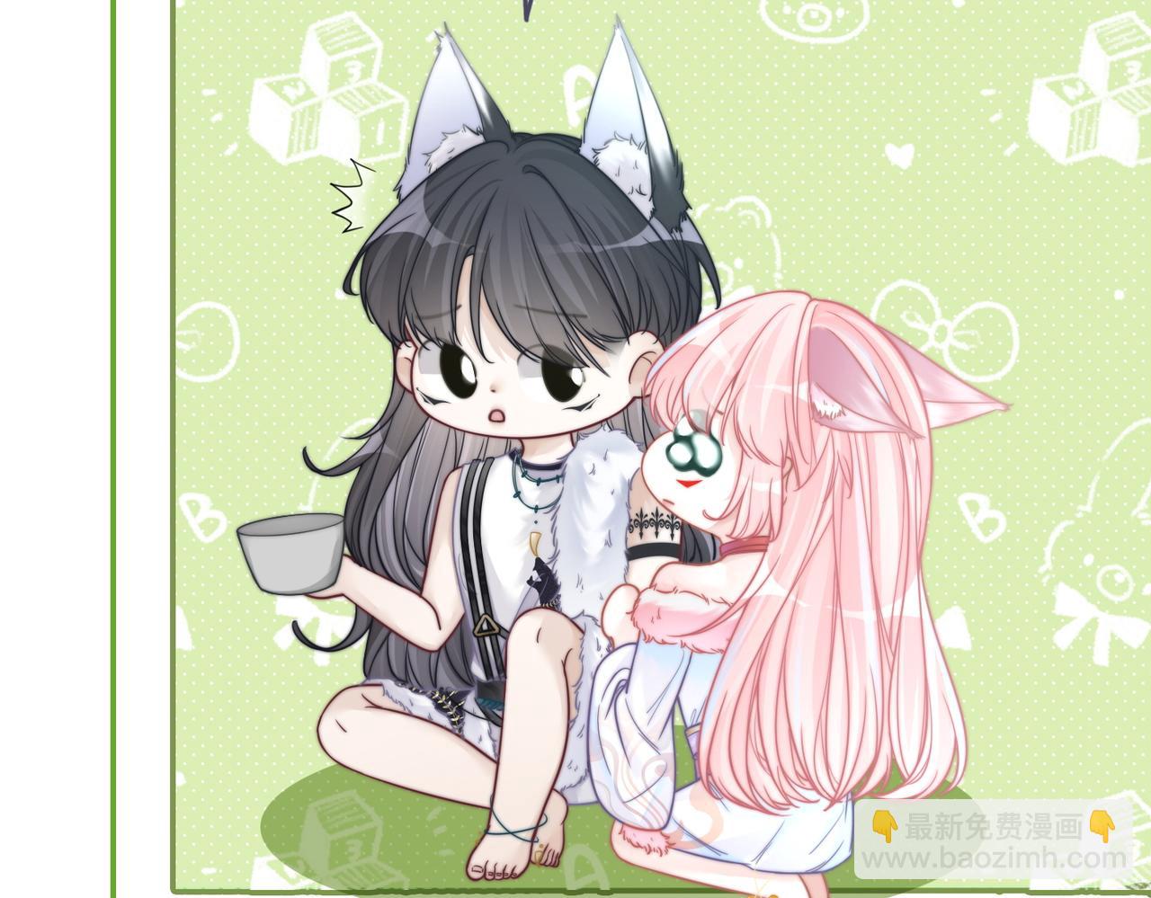 快穿女配冷靜點 - 第158話 持續升溫~(1/3) - 2