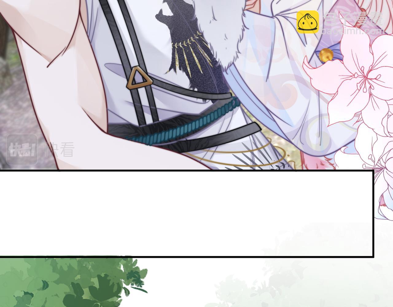 快穿女配冷靜點 - 第158話 持續升溫~(1/3) - 5