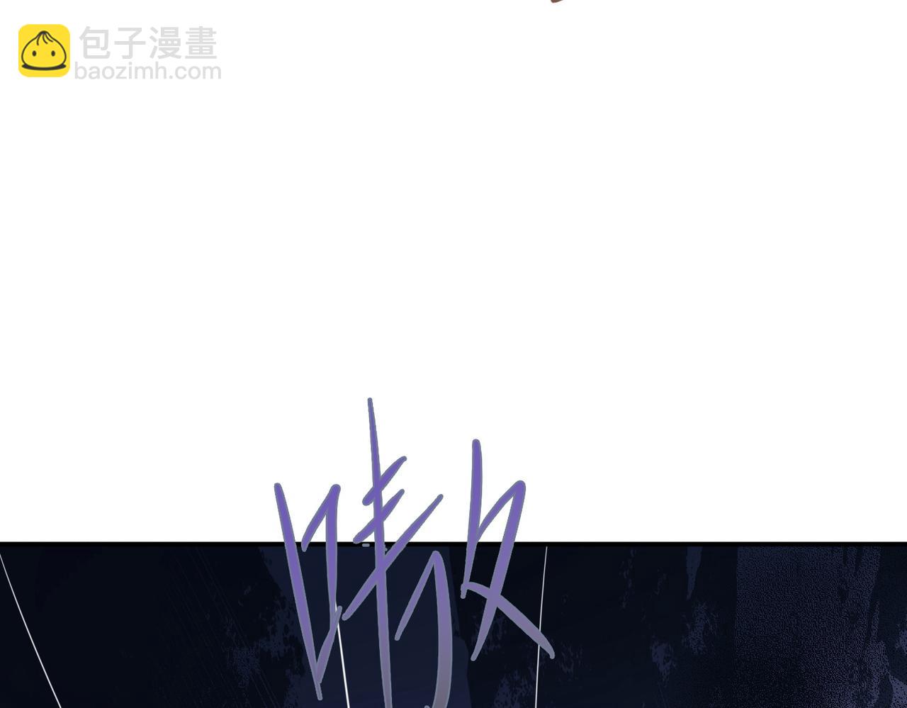 快穿女配冷靜點 - 第158話 持續升溫~(1/3) - 7