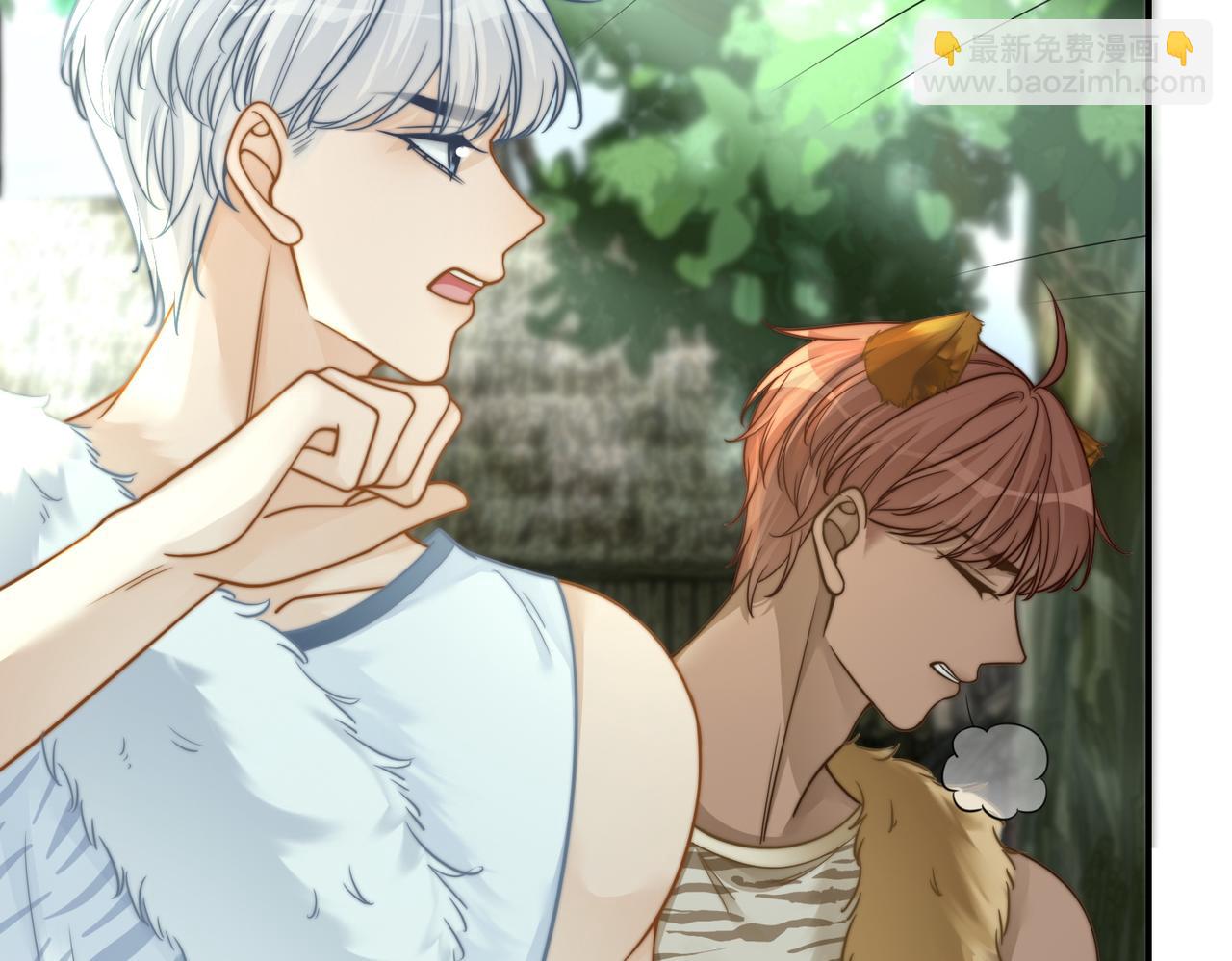 快穿女配冷靜點 - 第158話 持續升溫~(1/3) - 4