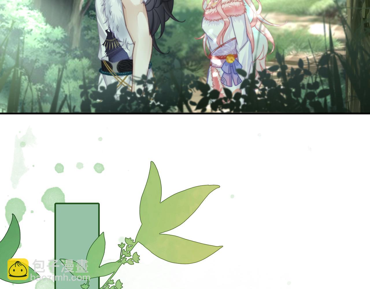 快穿女配冷靜點 - 第158話 持續升溫~(2/3) - 6