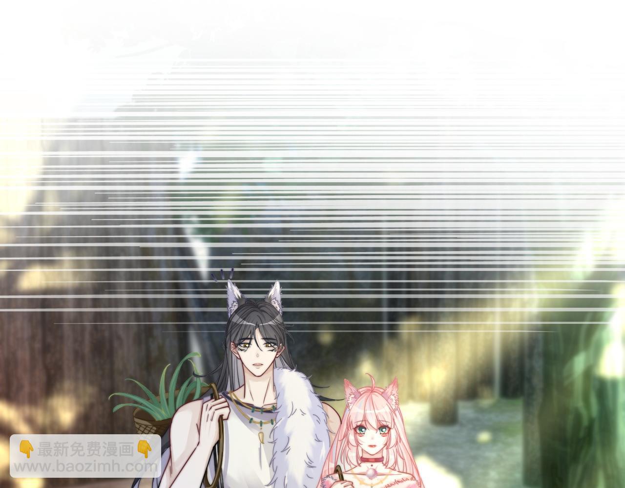 快穿女配冷靜點 - 第158話 持續升溫~(2/3) - 2