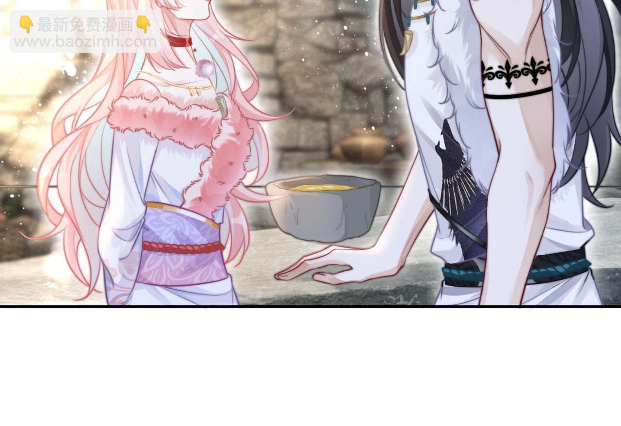 快穿女配冷靜點 - 第158話 持續升溫~(2/3) - 4