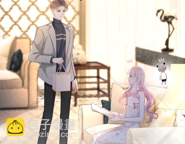 快穿女配冷靜點 - 第15話 吃醋(1/3) - 7