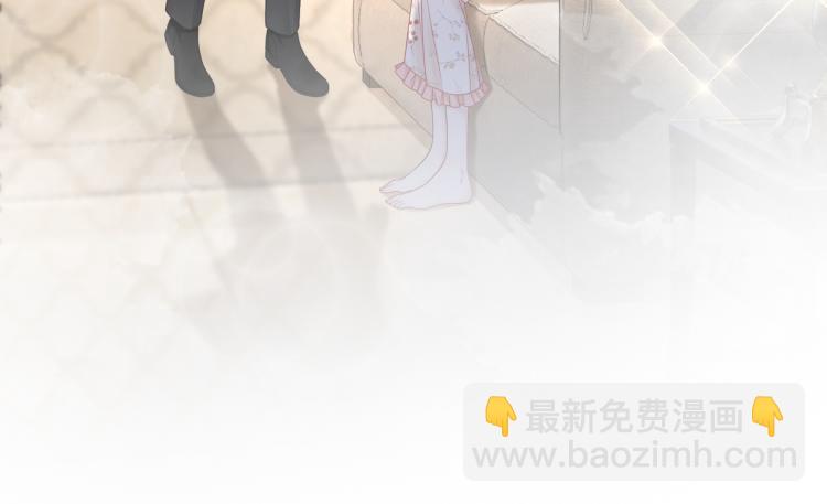 快穿女配冷靜點 - 第15話 吃醋(1/3) - 8