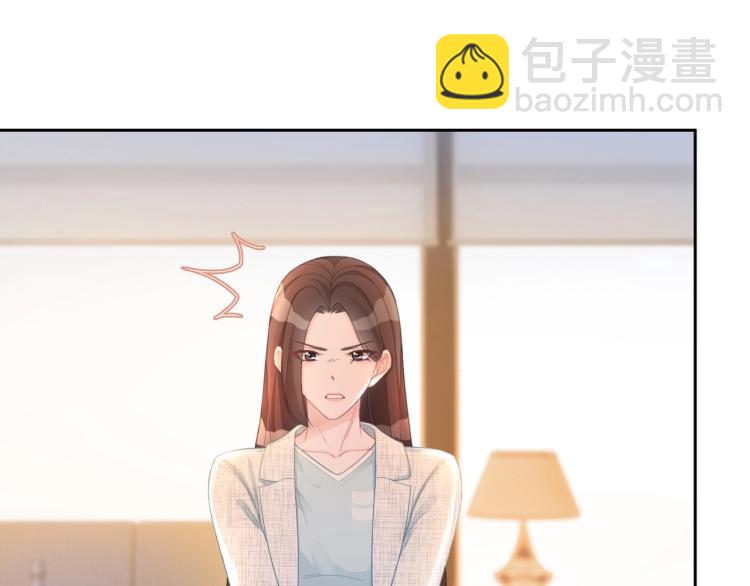 快穿女配冷靜點 - 第15話 吃醋(1/3) - 1