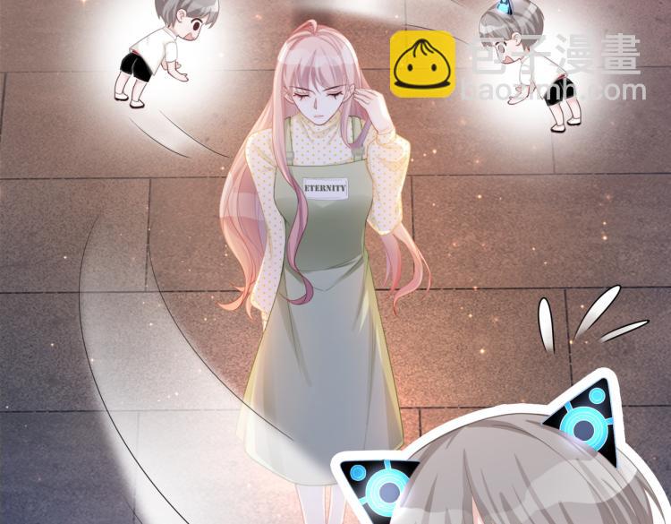 快穿女配冷靜點 - 第15話 吃醋(2/3) - 5