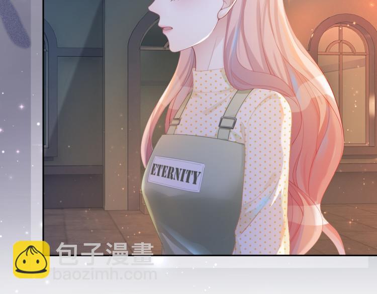 快穿女配冷靜點 - 第15話 吃醋(2/3) - 8