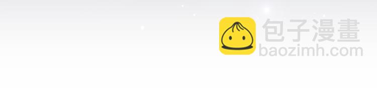 快穿女配冷靜點 - 第15話 吃醋(2/3) - 1