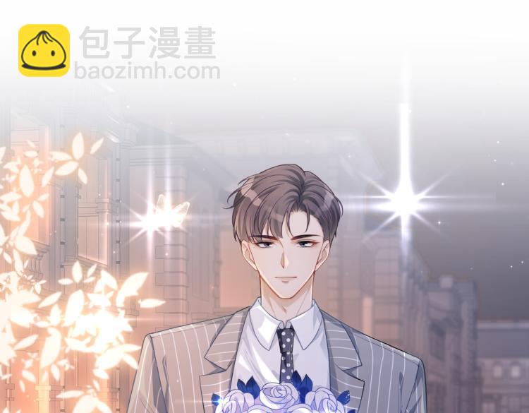 快穿女配冷靜點 - 第15話 吃醋(2/3) - 2