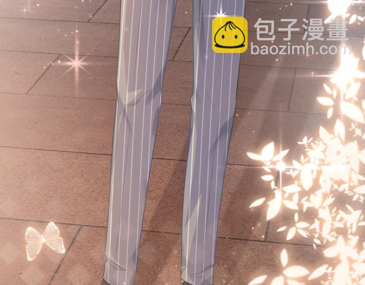 快穿女配冷靜點 - 第15話 吃醋(2/3) - 4