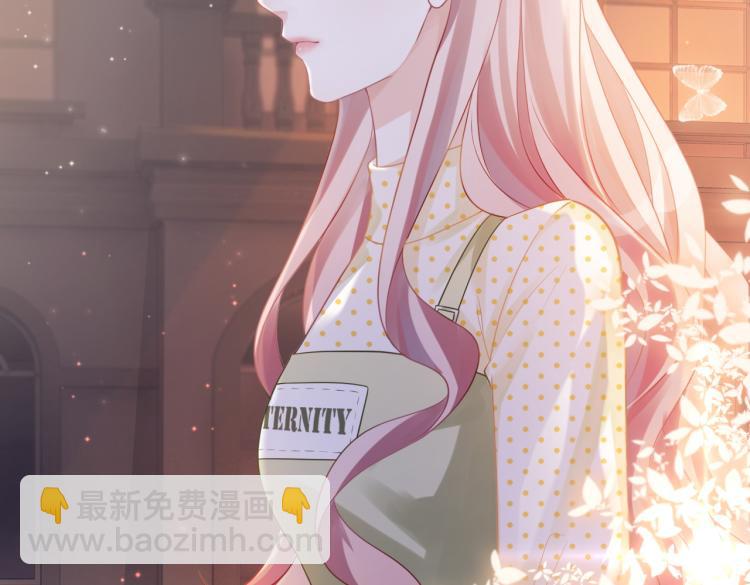 快穿女配冷靜點 - 第15話 吃醋(2/3) - 8