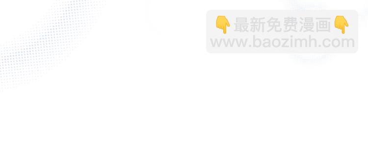 快穿女配冷靜點 - 第15話 吃醋(2/3) - 5