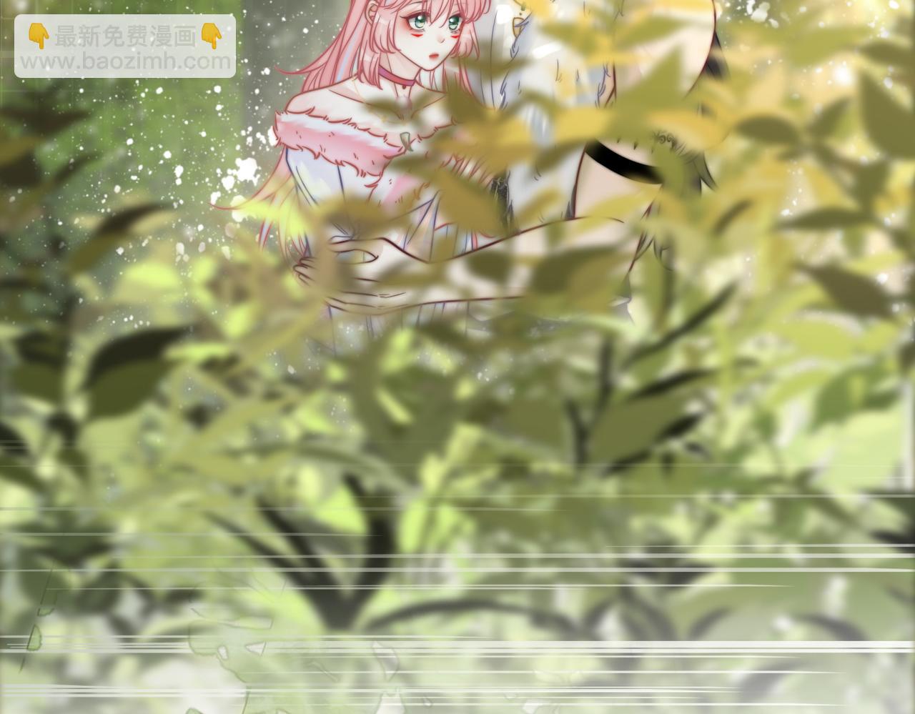 快穿女配冷靜點 - 第160話 果果“開車”(2/3) - 1