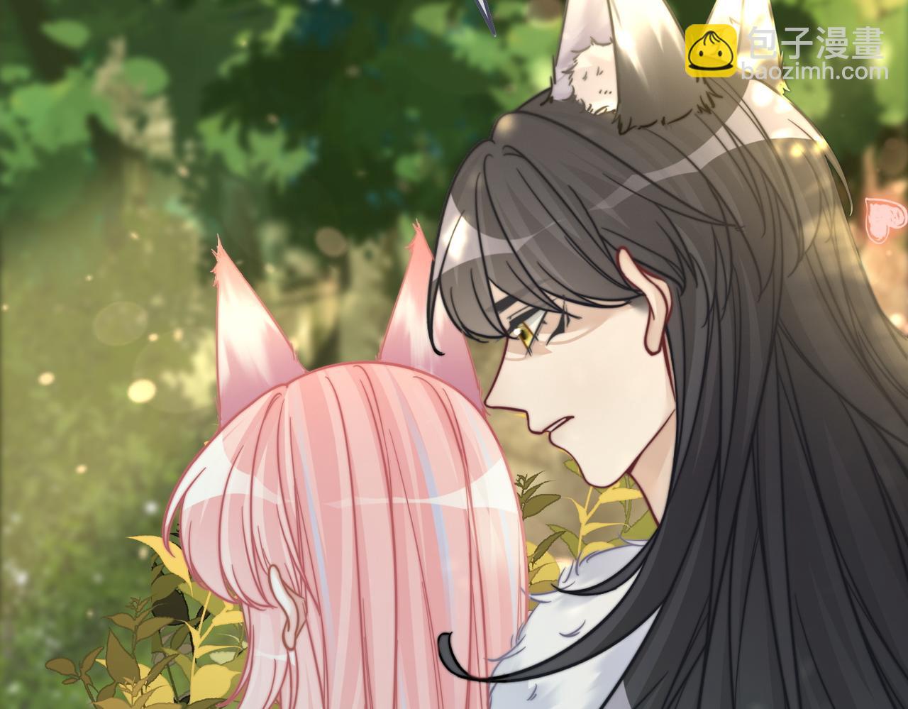 快穿女配冷靜點 - 第160話 果果“開車”(2/3) - 7