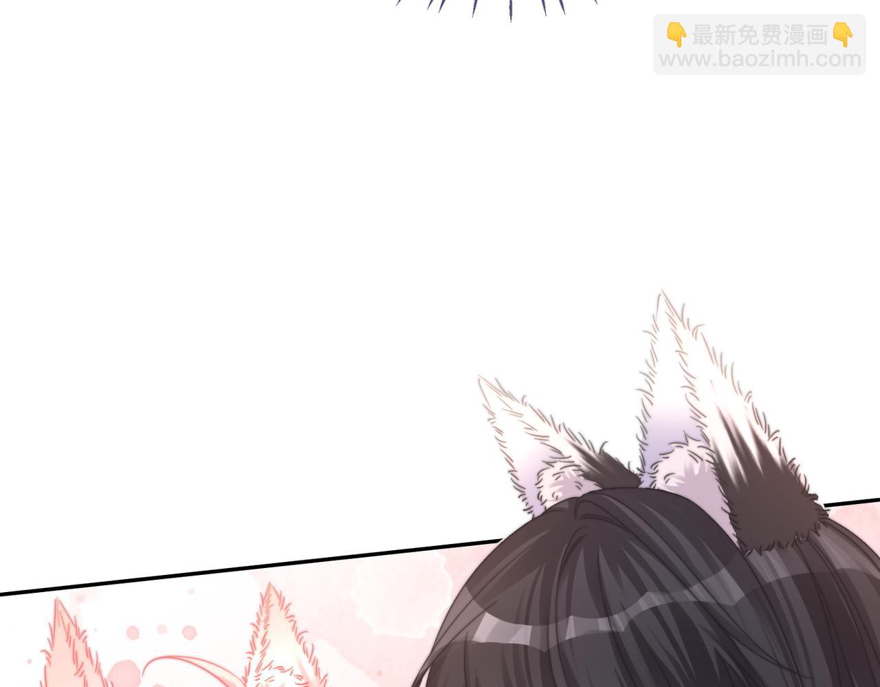 快穿女配冷靜點 - 第160話 果果“開車”(2/3) - 8