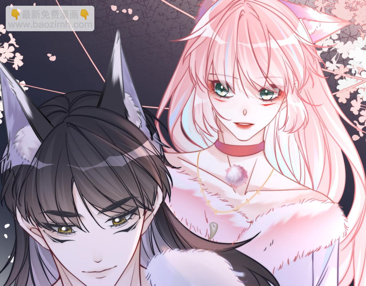 快穿女配冷靜點 - 第162話 十指緊扣(3/3) - 1