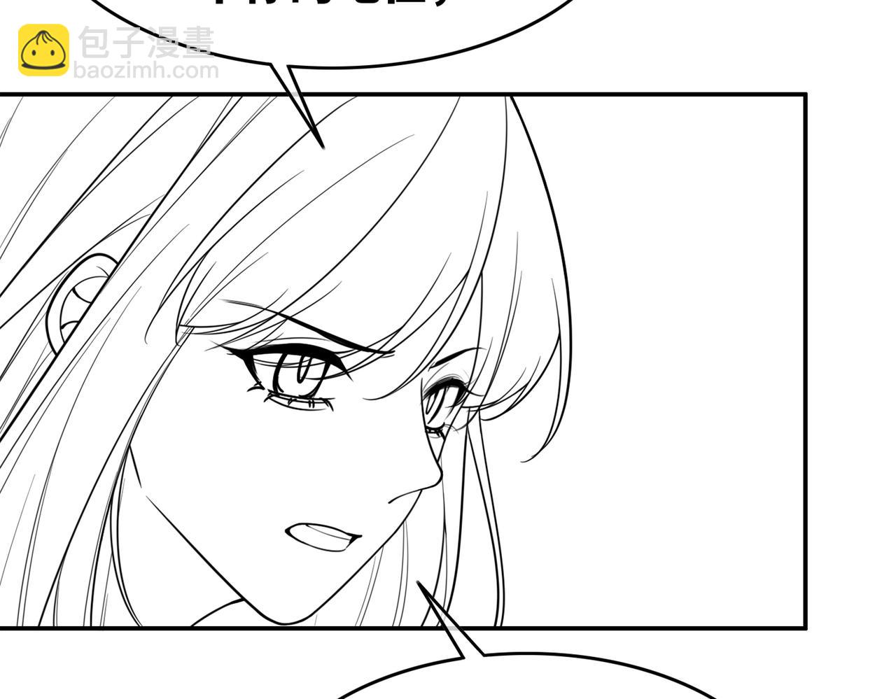 快穿女配冷靜點 - 第162話 十指緊扣(3/3) - 3