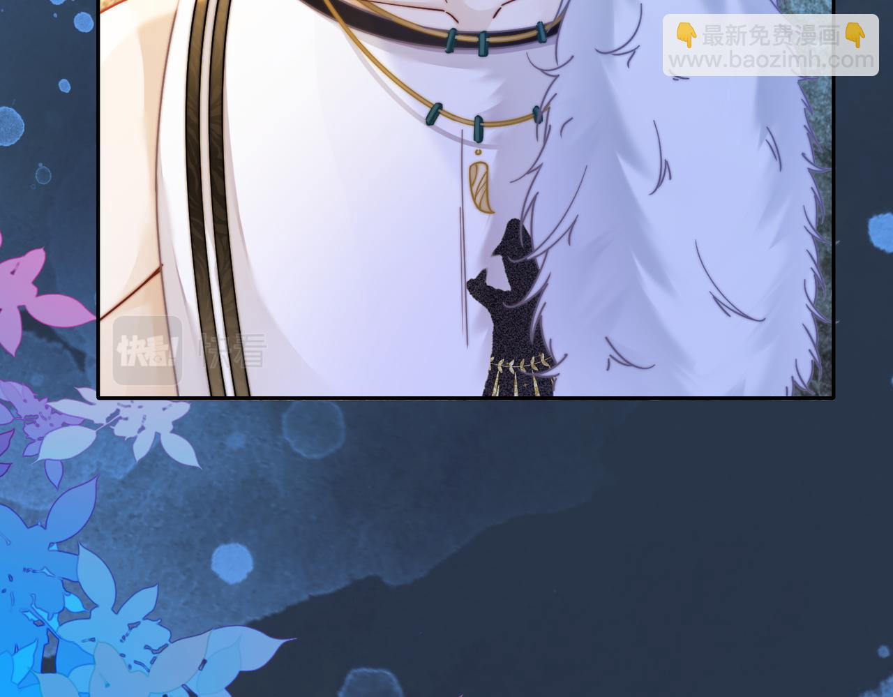 快穿女配冷靜點 - 第162話 十指緊扣(1/3) - 2