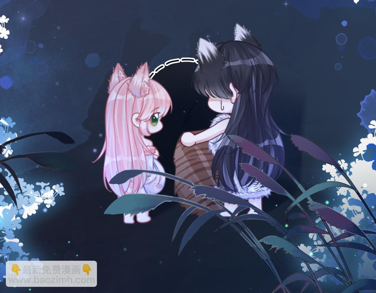 快穿女配冷靜點 - 第162話 十指緊扣(1/3) - 4