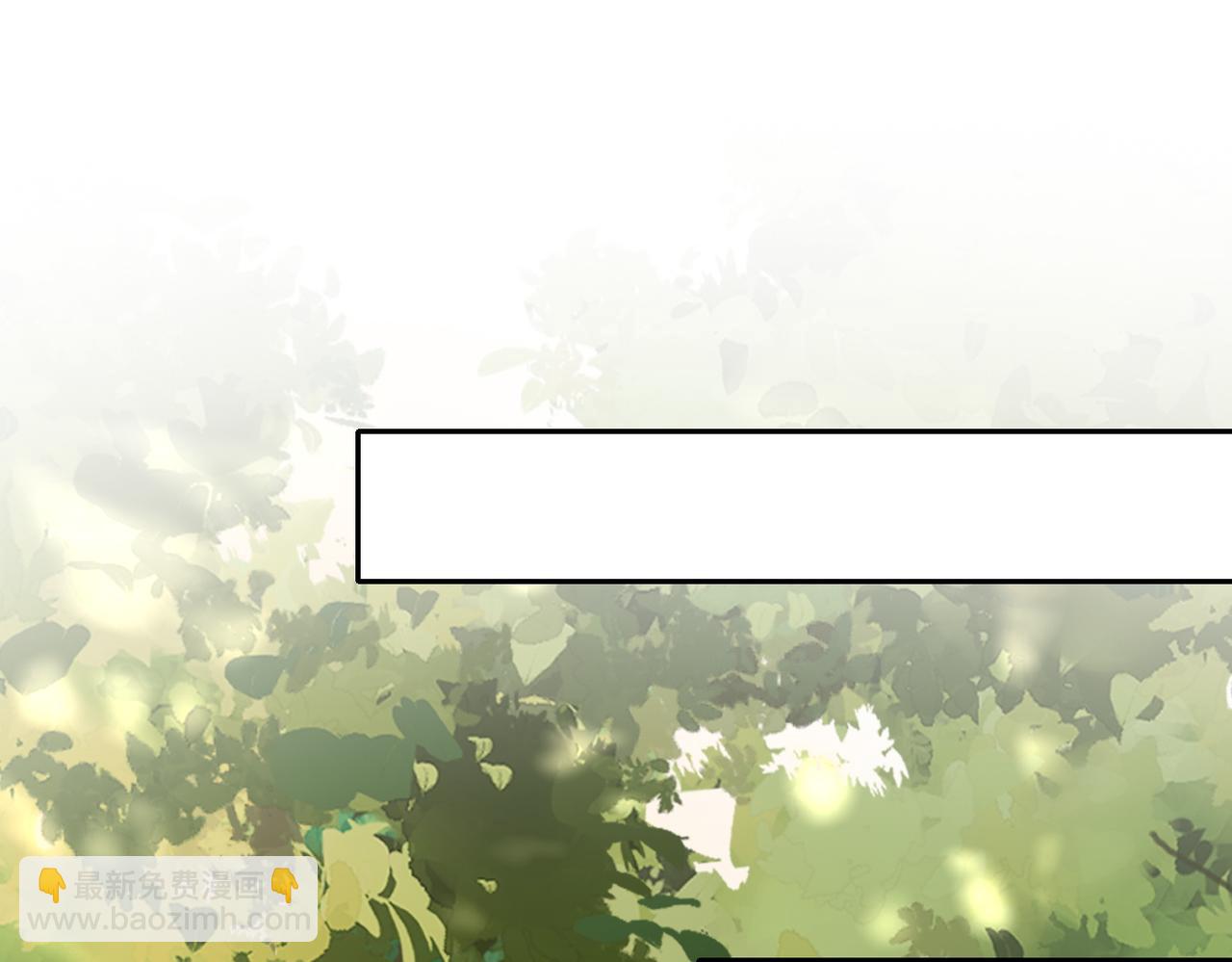 快穿女配冷靜點 - 第162話 十指緊扣(1/3) - 5