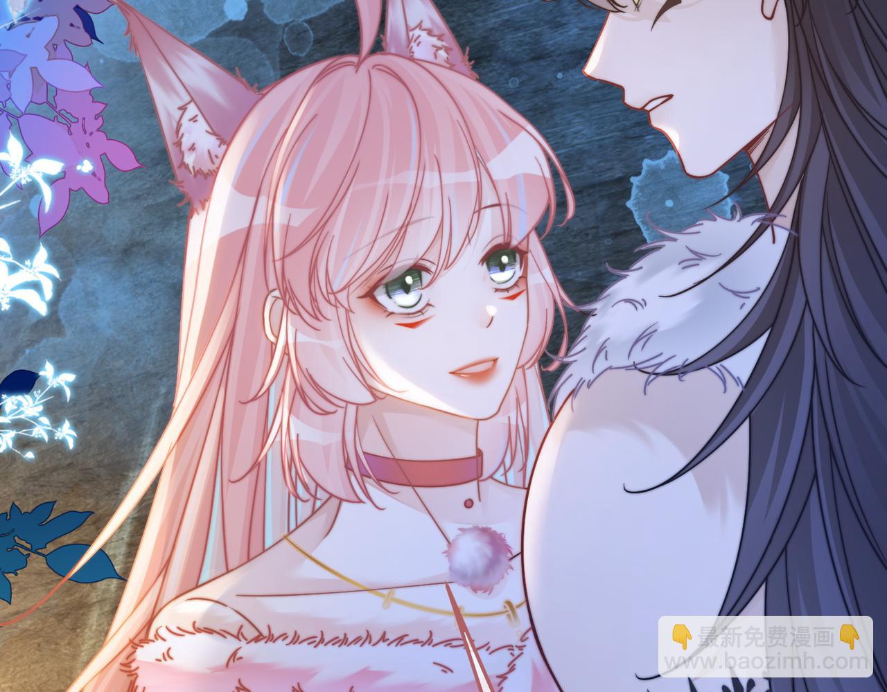 快穿女配冷靜點 - 第162話 十指緊扣(1/3) - 6