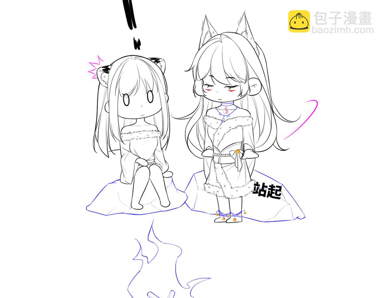 快穿女配冷靜點 - 第164話 度過獸潮(3/3) - 2