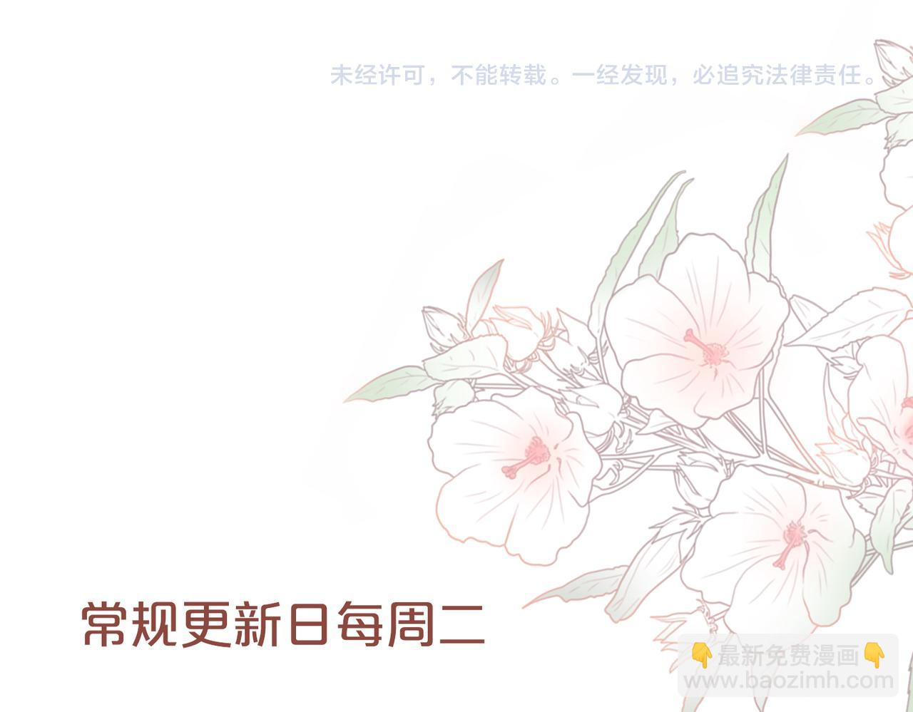 快穿女配冷靜點 - 第164話 度過獸潮(3/3) - 2