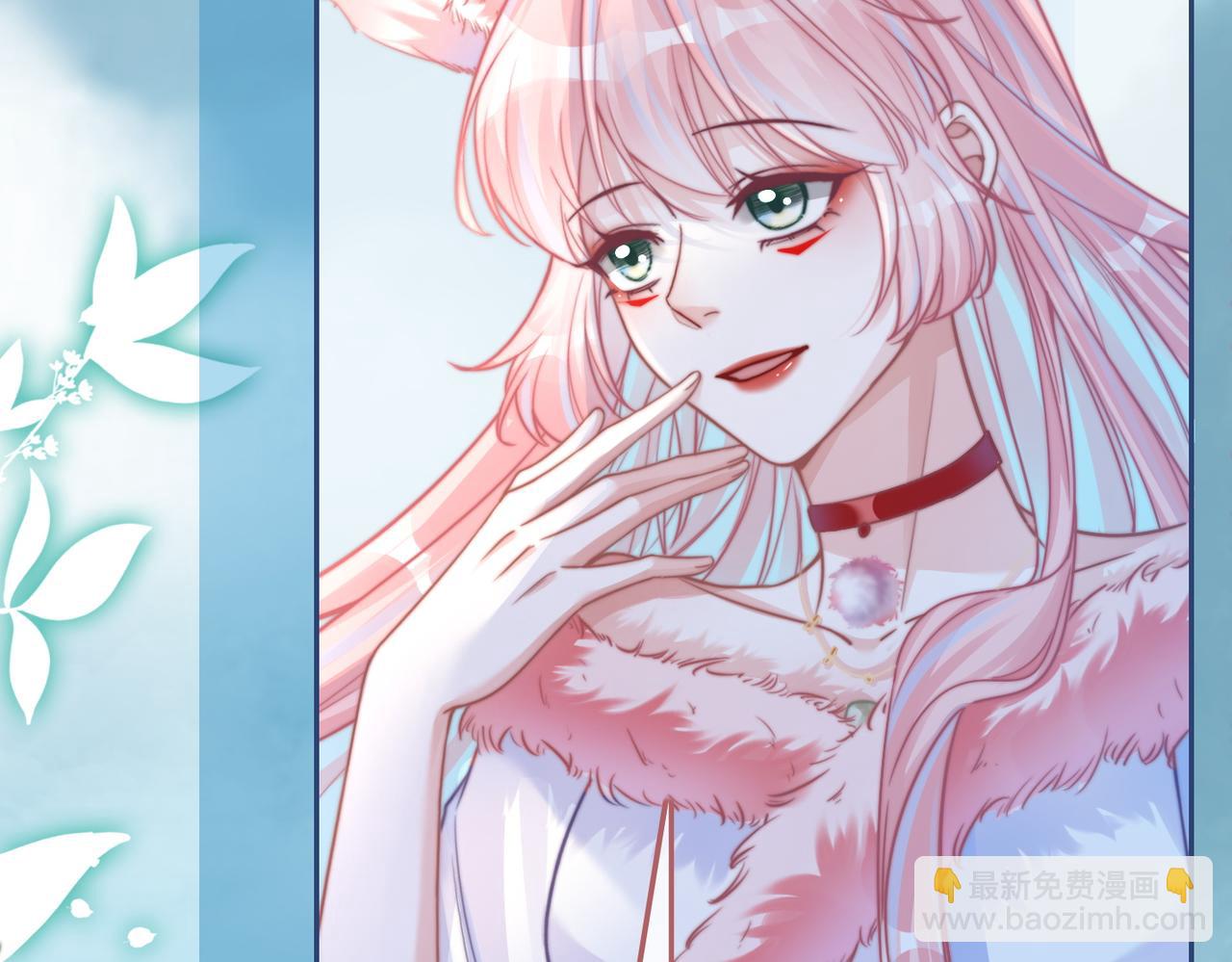 快穿女配冷靜點 - 第164話 度過獸潮(1/3) - 3