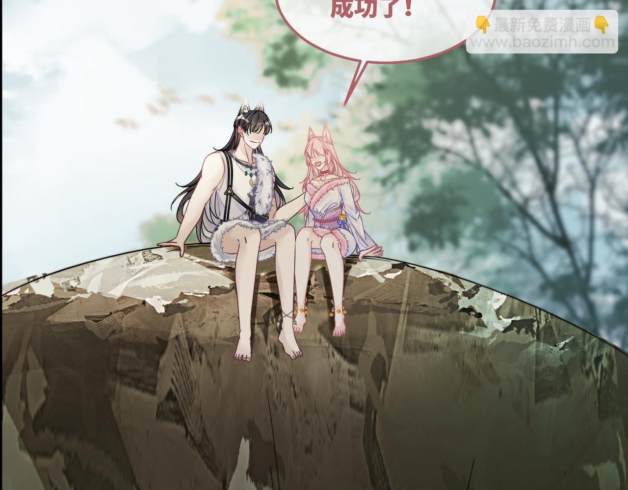 快穿女配冷靜點 - 第164話 度過獸潮(2/3) - 2