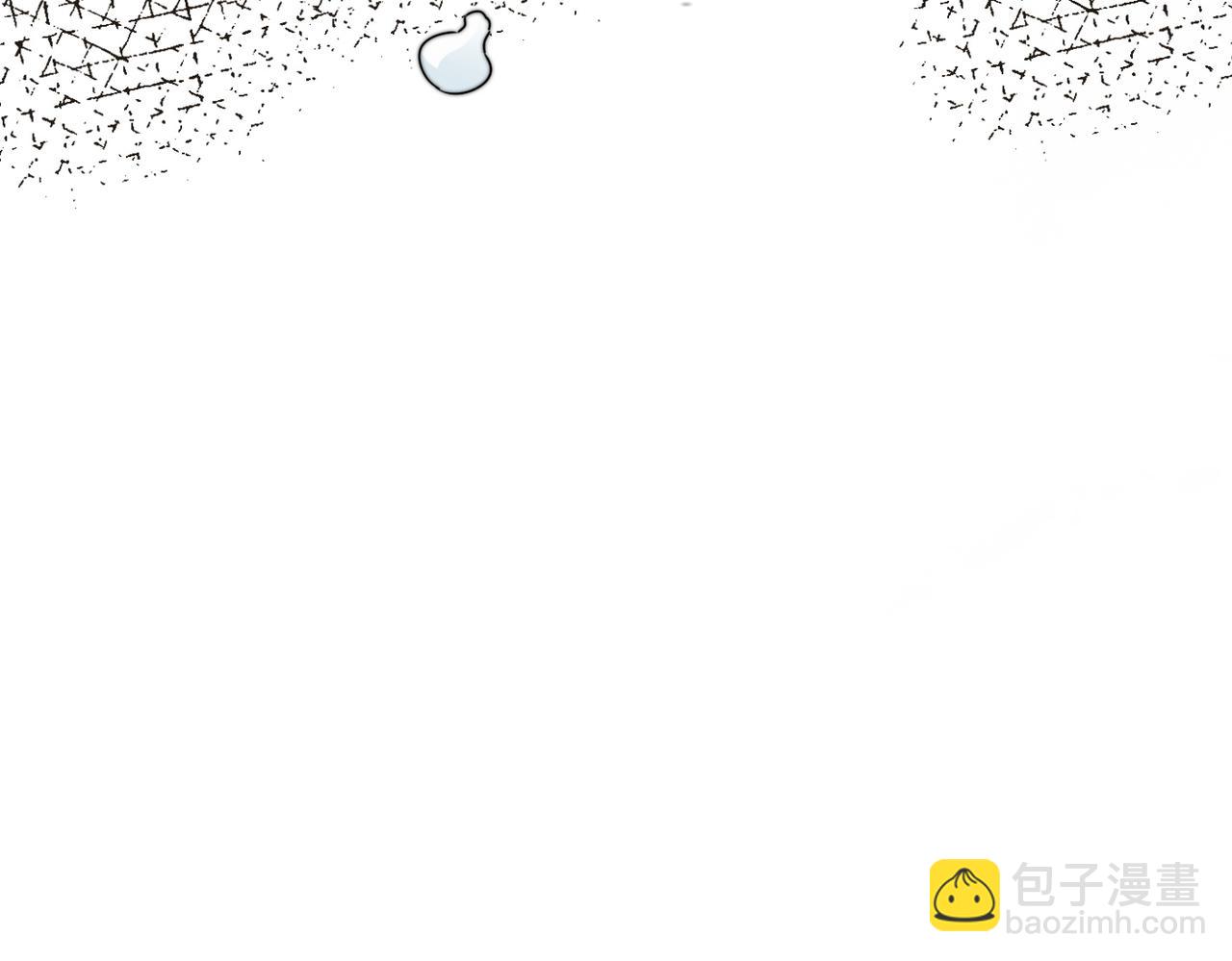 快穿女配冷靜點 - 第164話 度過獸潮(2/3) - 6