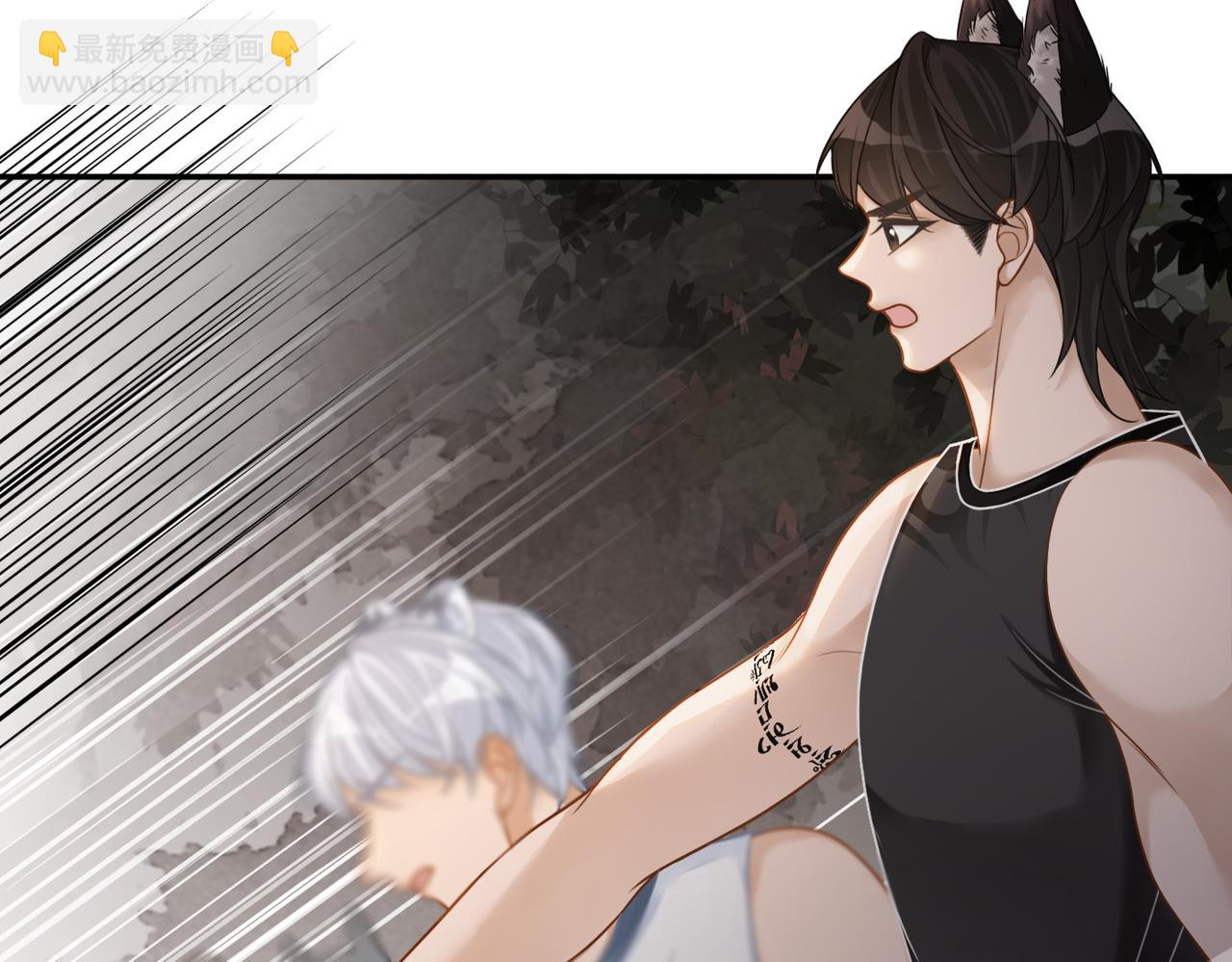 快穿女配冷靜點 - 第164話 度過獸潮(2/3) - 1