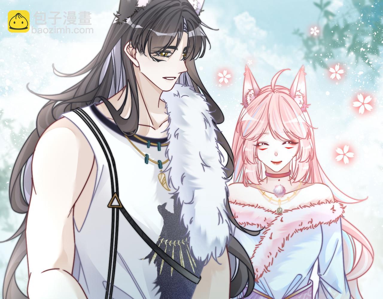 快穿女配冷靜點 - 第164話 度過獸潮(2/3) - 2