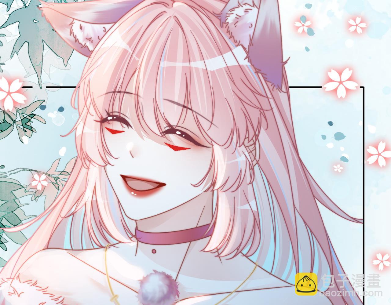 快穿女配冷靜點 - 第164話 度過獸潮(2/3) - 4