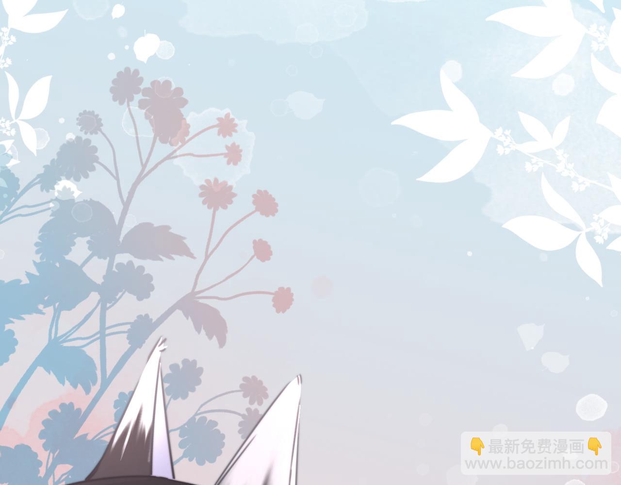 快穿女配冷靜點 - 第164話 度過獸潮(2/3) - 6