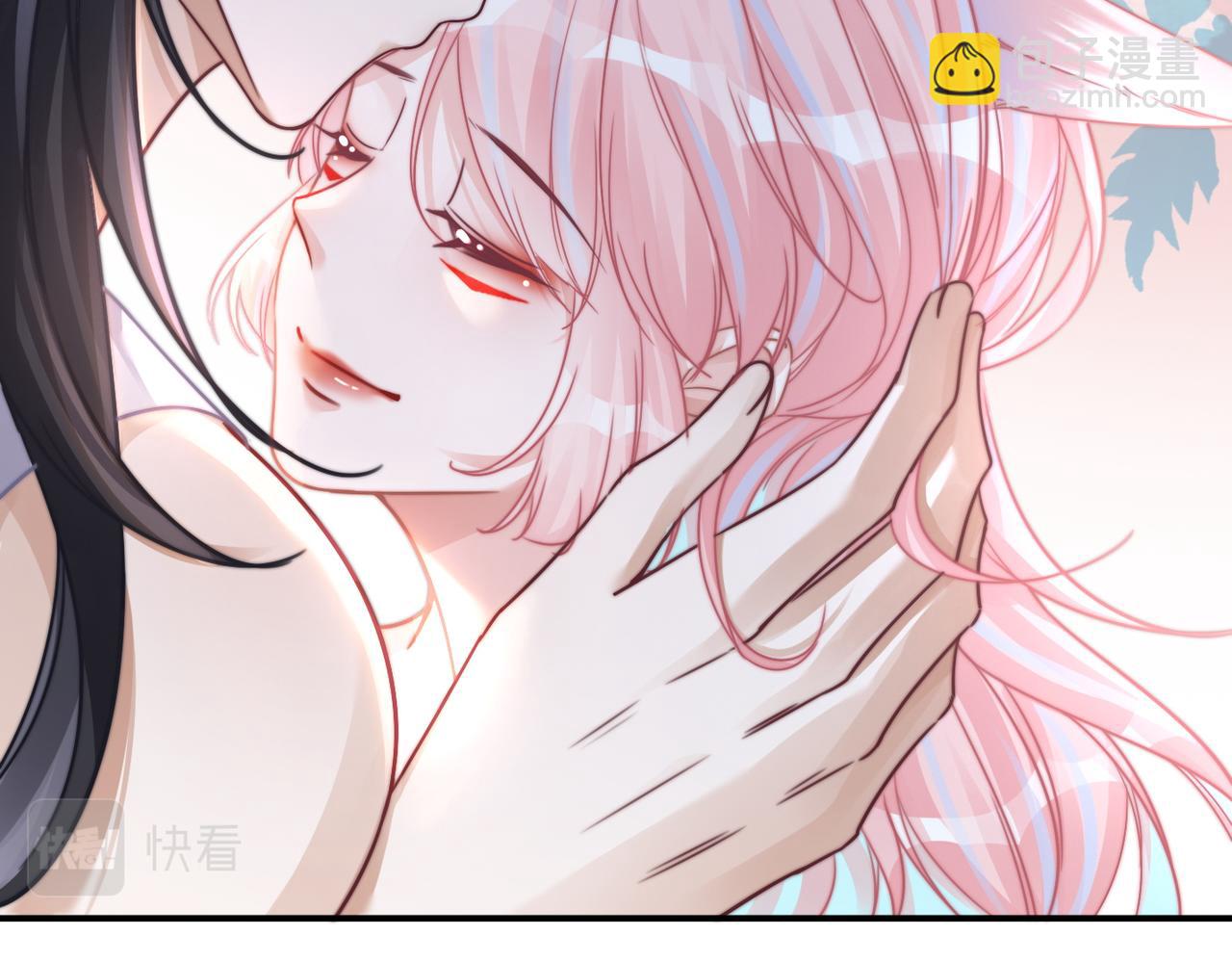 快穿女配冷靜點 - 第164話 度過獸潮(2/3) - 8