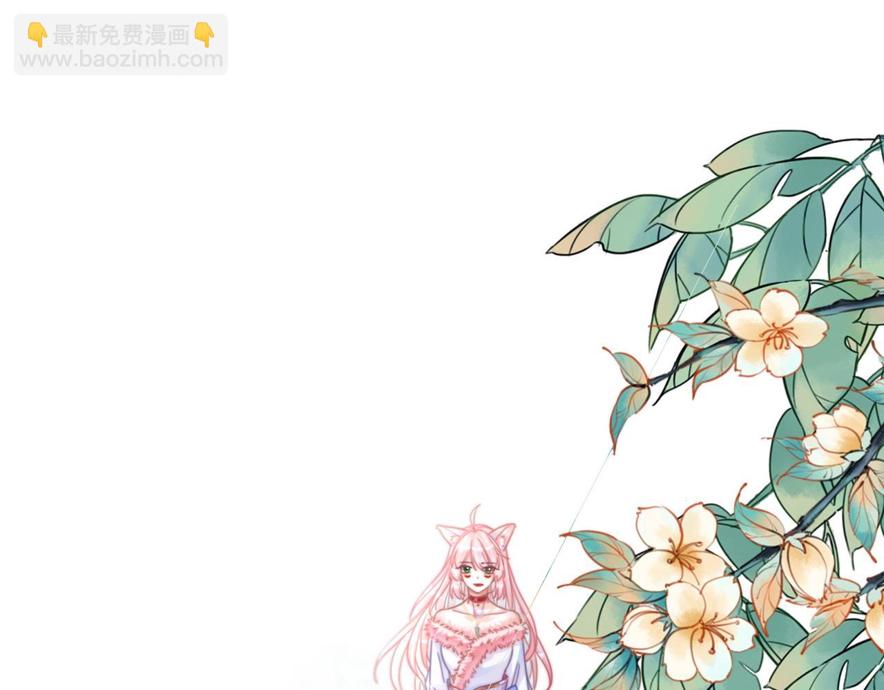 快穿女配冷靜點 - 第164話 度過獸潮(2/3) - 1