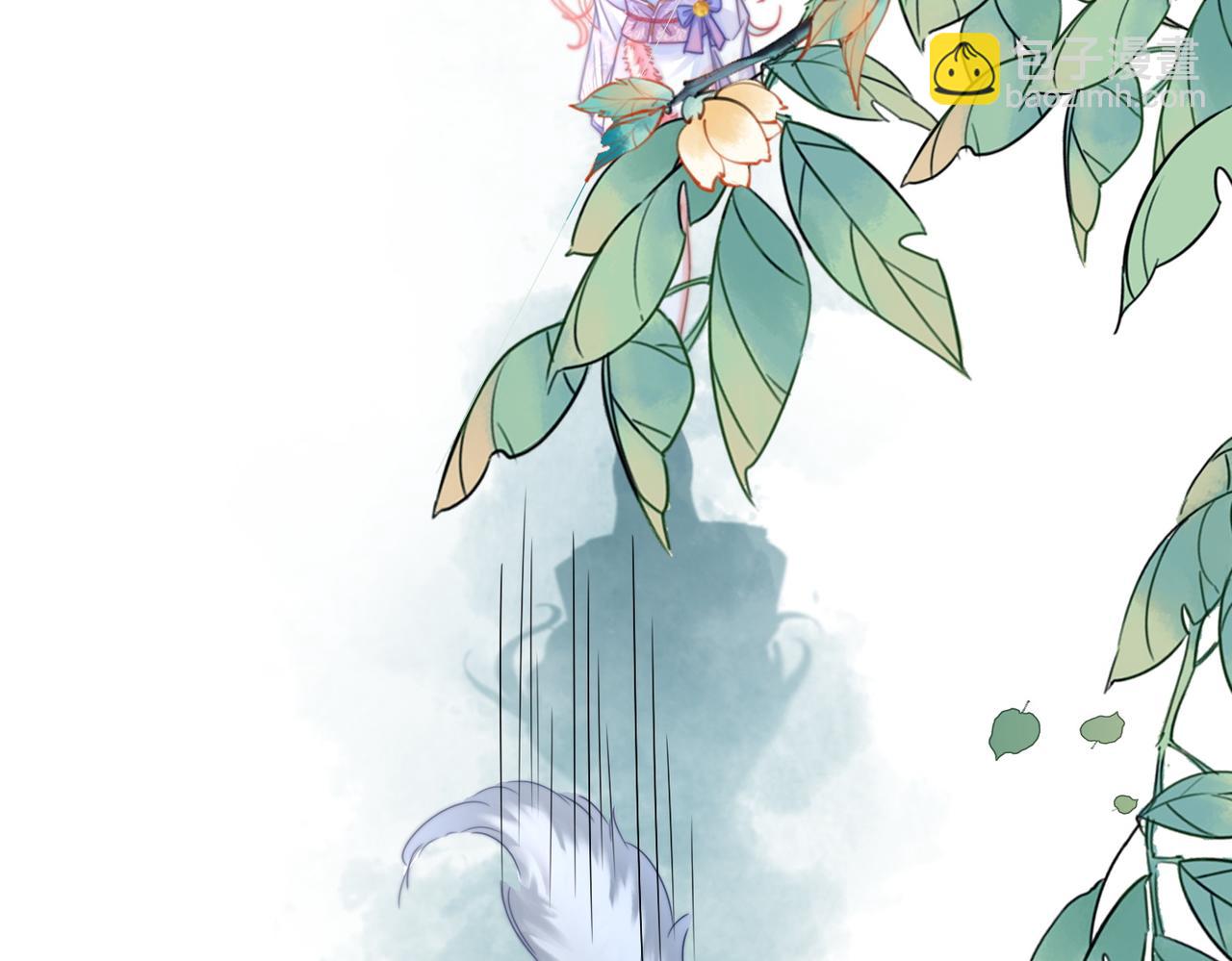 快穿女配冷靜點 - 第164話 度過獸潮(2/3) - 2