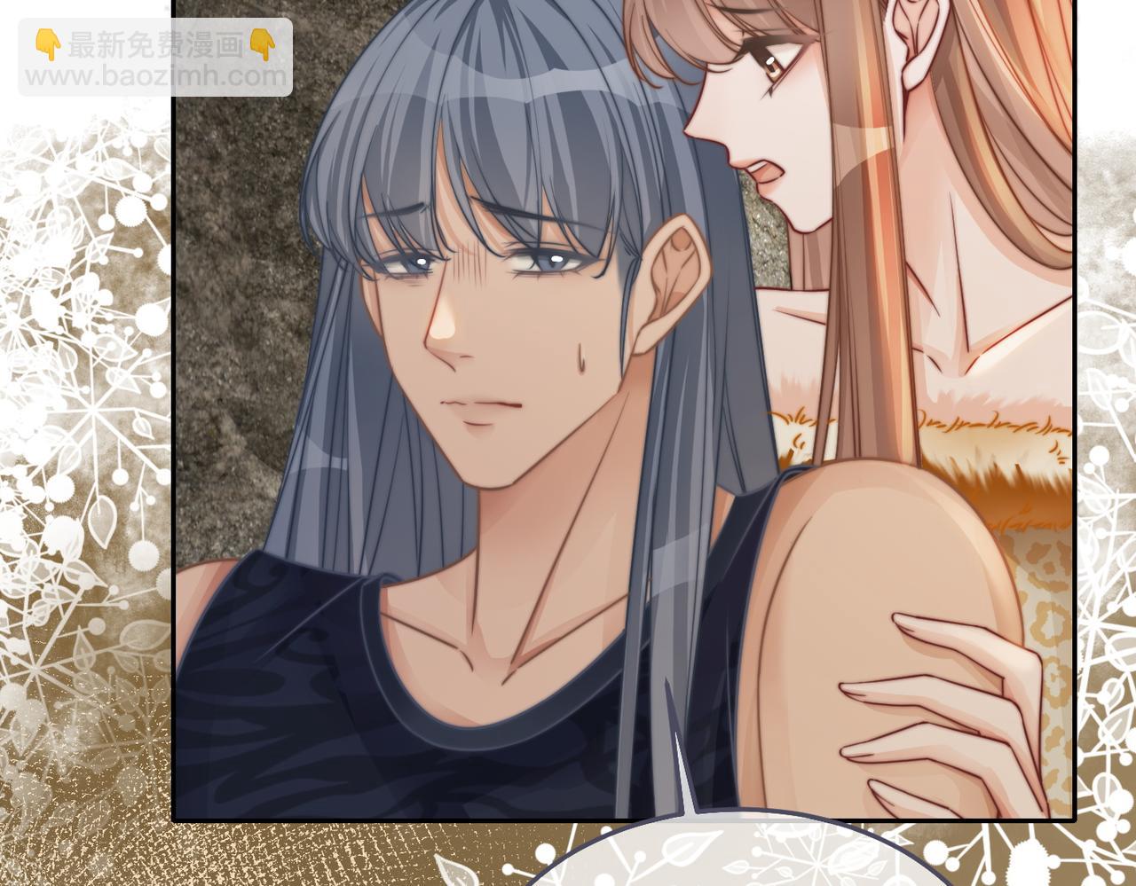 快穿女配冷靜點 - 第166話 維戈中毒(3/3) - 5