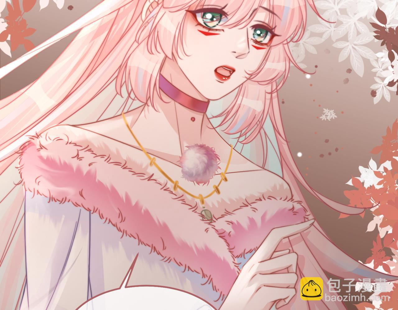 快穿女配冷靜點 - 第166話 維戈中毒(3/3) - 6