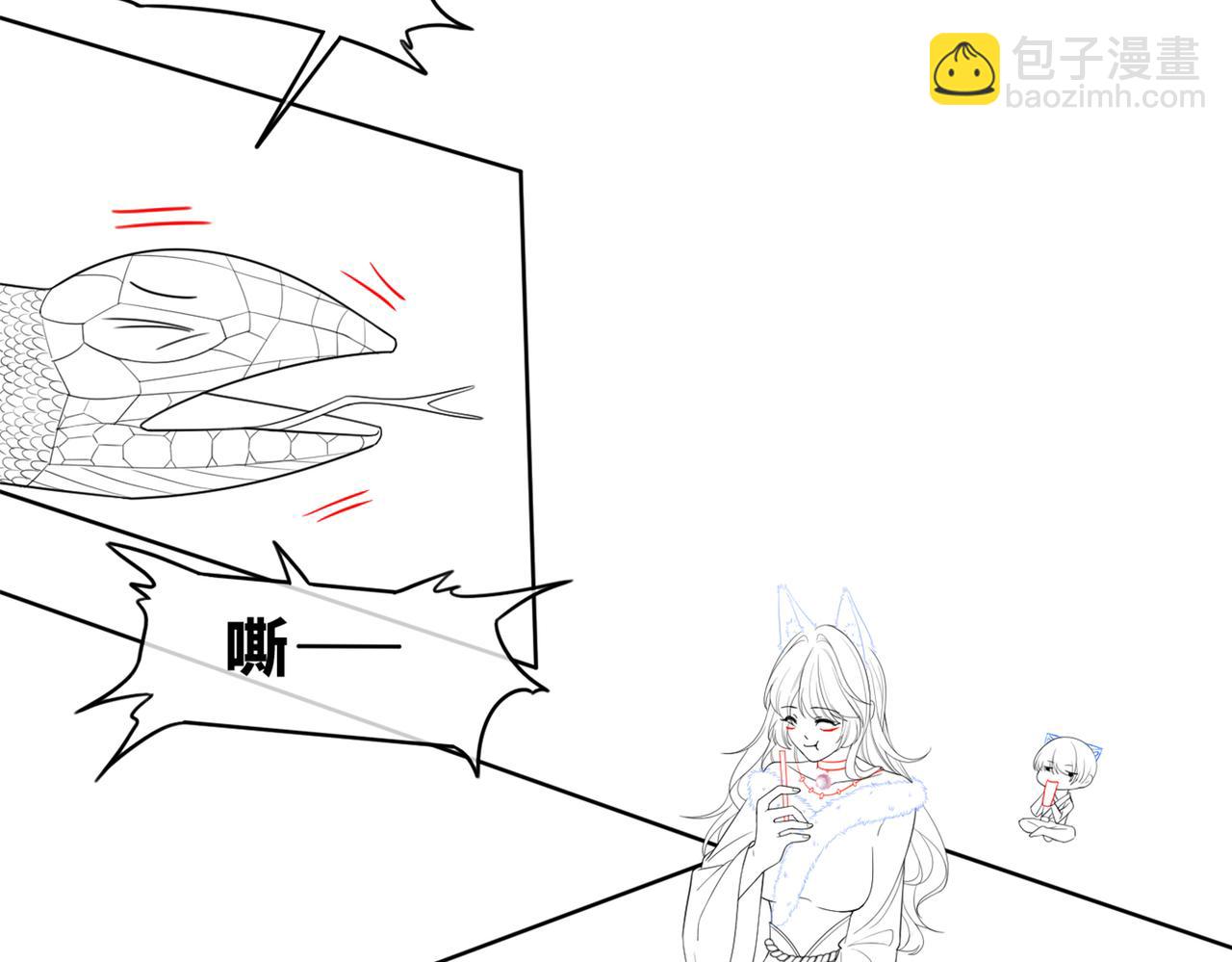 快穿女配冷靜點 - 第166話 維戈中毒(3/3) - 5