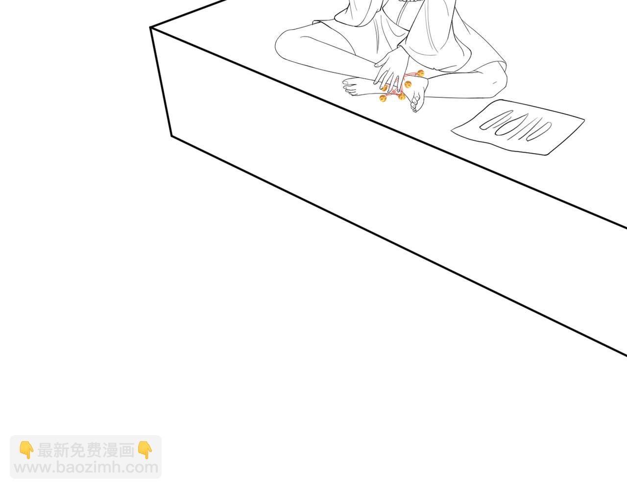 快穿女配冷靜點 - 第166話 維戈中毒(3/3) - 6