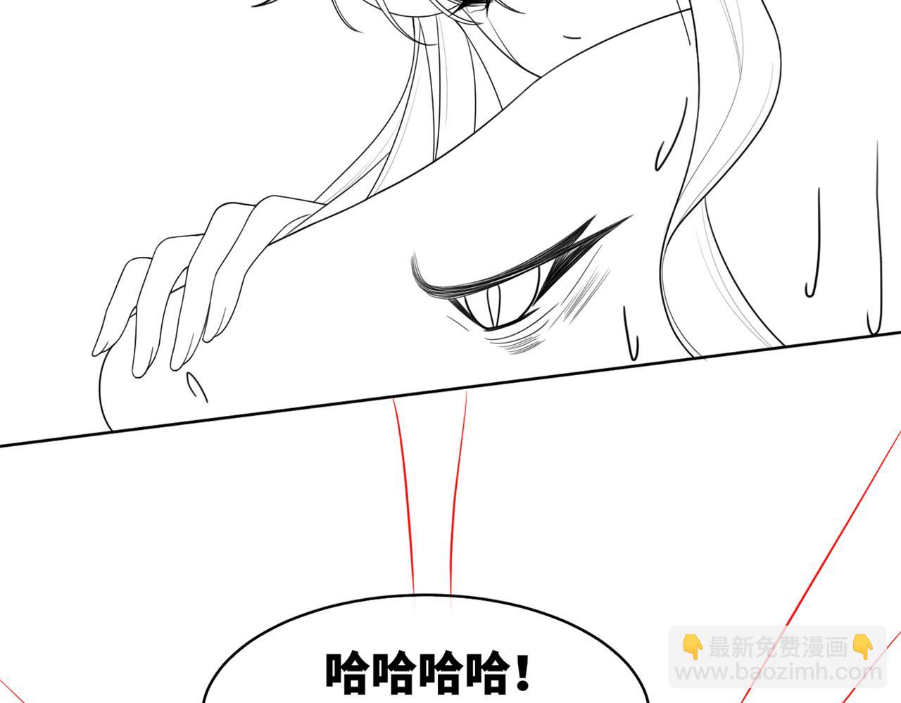 快穿女配冷靜點 - 第166話 維戈中毒(3/3) - 2