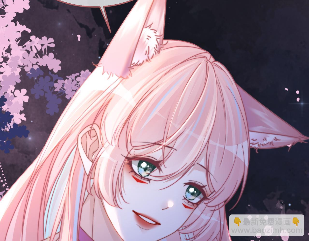 快穿女配冷靜點 - 第166話 維戈中毒(1/3) - 1