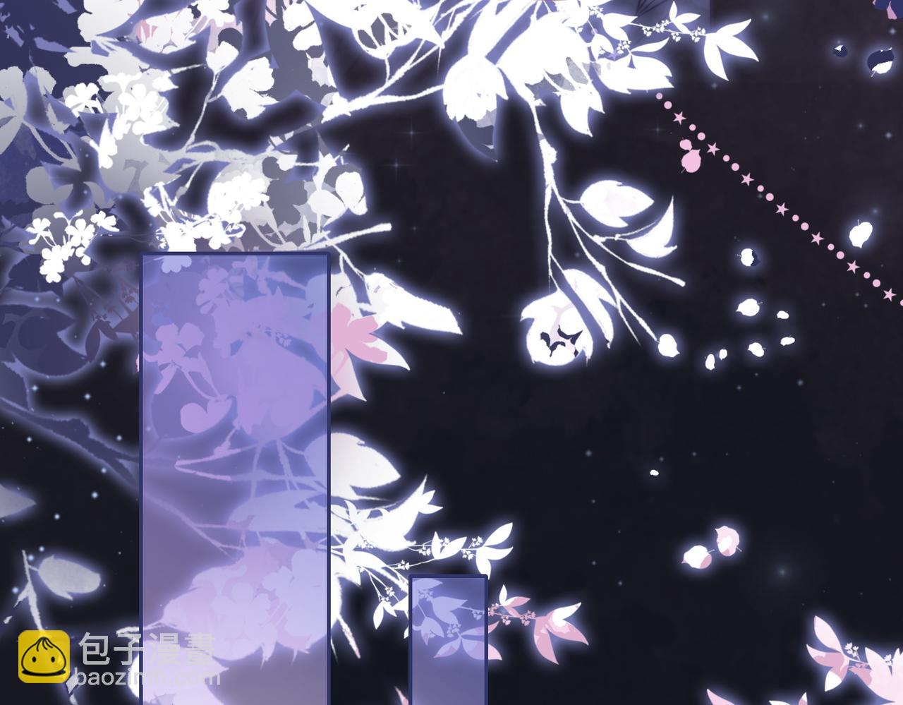 快穿女配冷靜點 - 第166話 維戈中毒(1/3) - 3