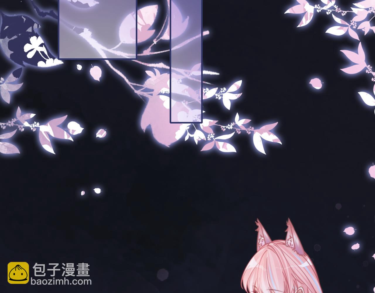 快穿女配冷靜點 - 第166話 維戈中毒(1/3) - 4