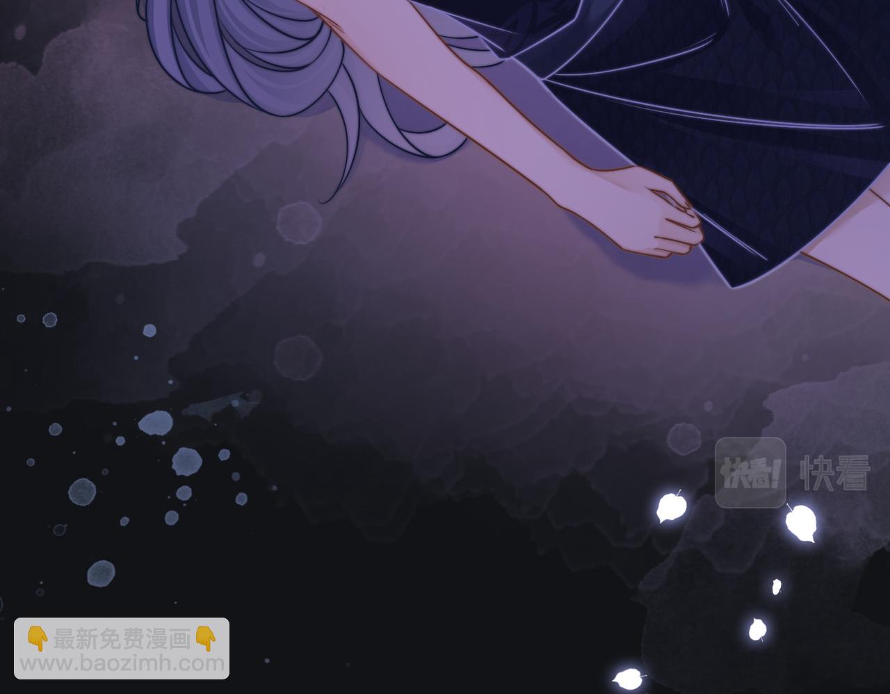 快穿女配冷靜點 - 第166話 維戈中毒(1/3) - 6